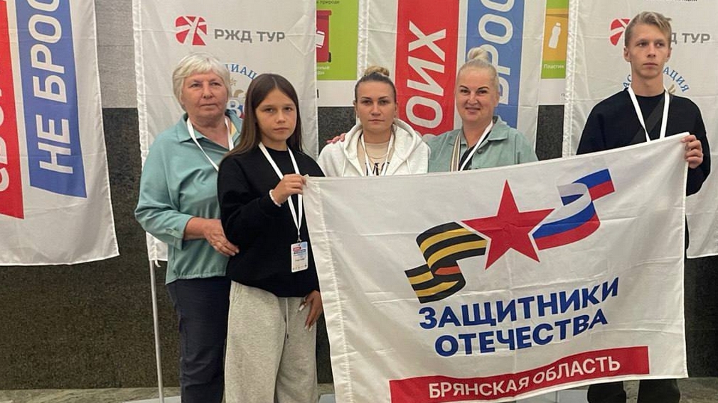 Семьи бойцов СВО из Брянской области принимают участие в проекте «Своих не бросаем!»