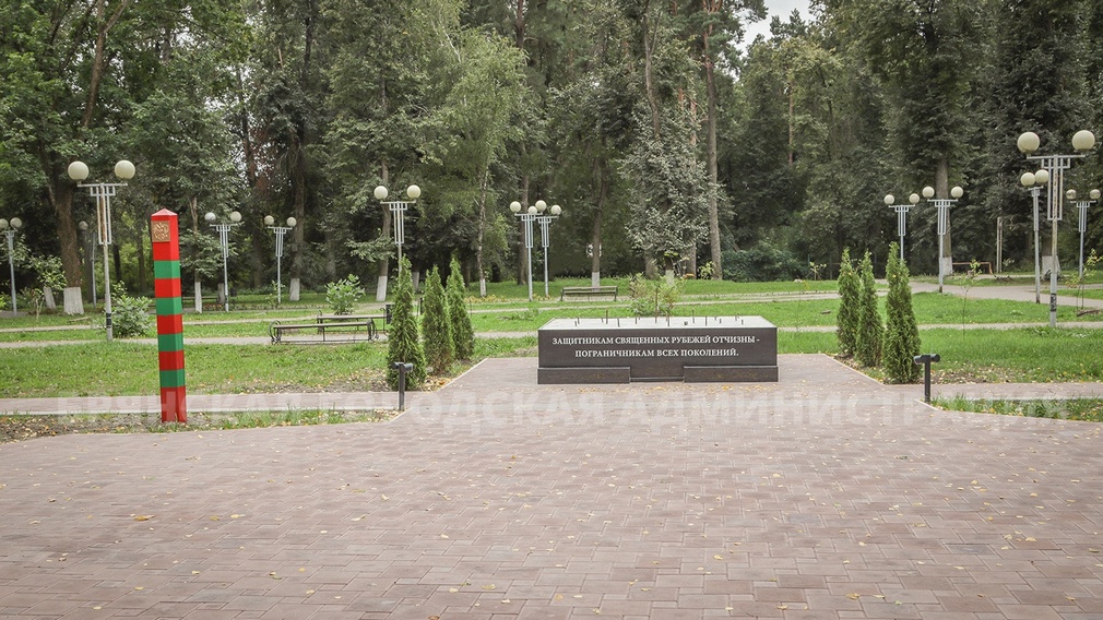 В Брянске оценили первый этап строительства памятного знака «Пограничникам всех поколений»