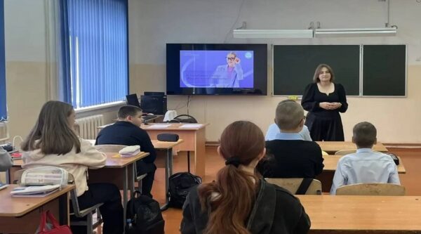 В школах Брянской области стартовал профориентационный курс «Россия – мои горизонты»