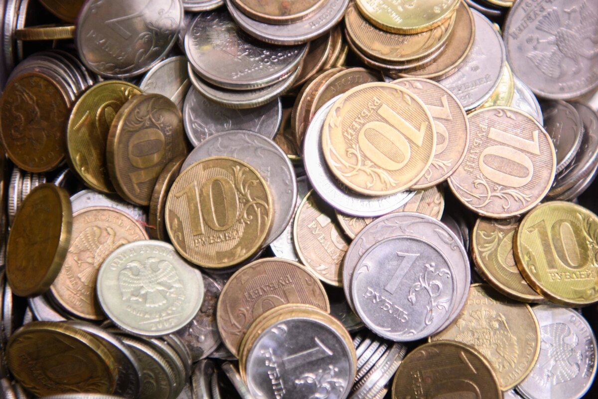 В Брянской области стартовала «Монетная неделя»