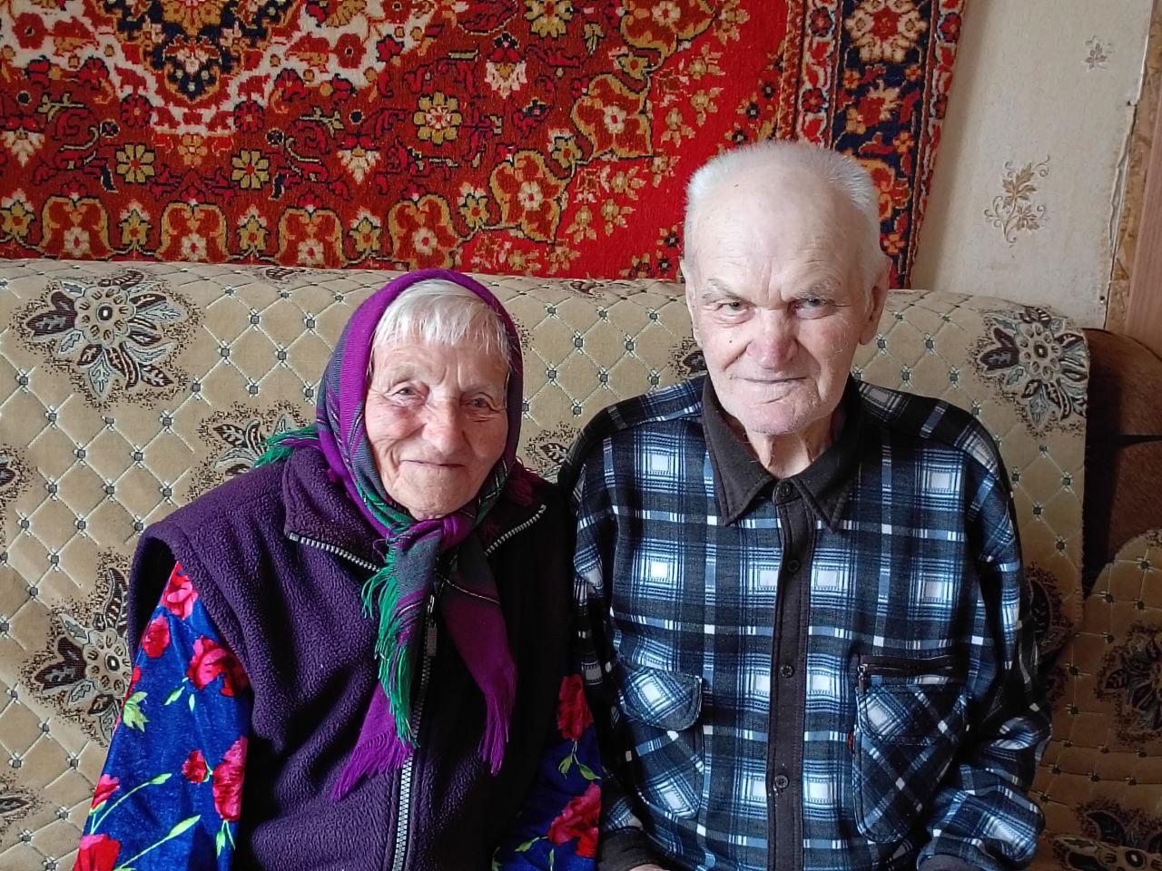 Ближе и дороже сердцу моему:  65 лет совместной жизни