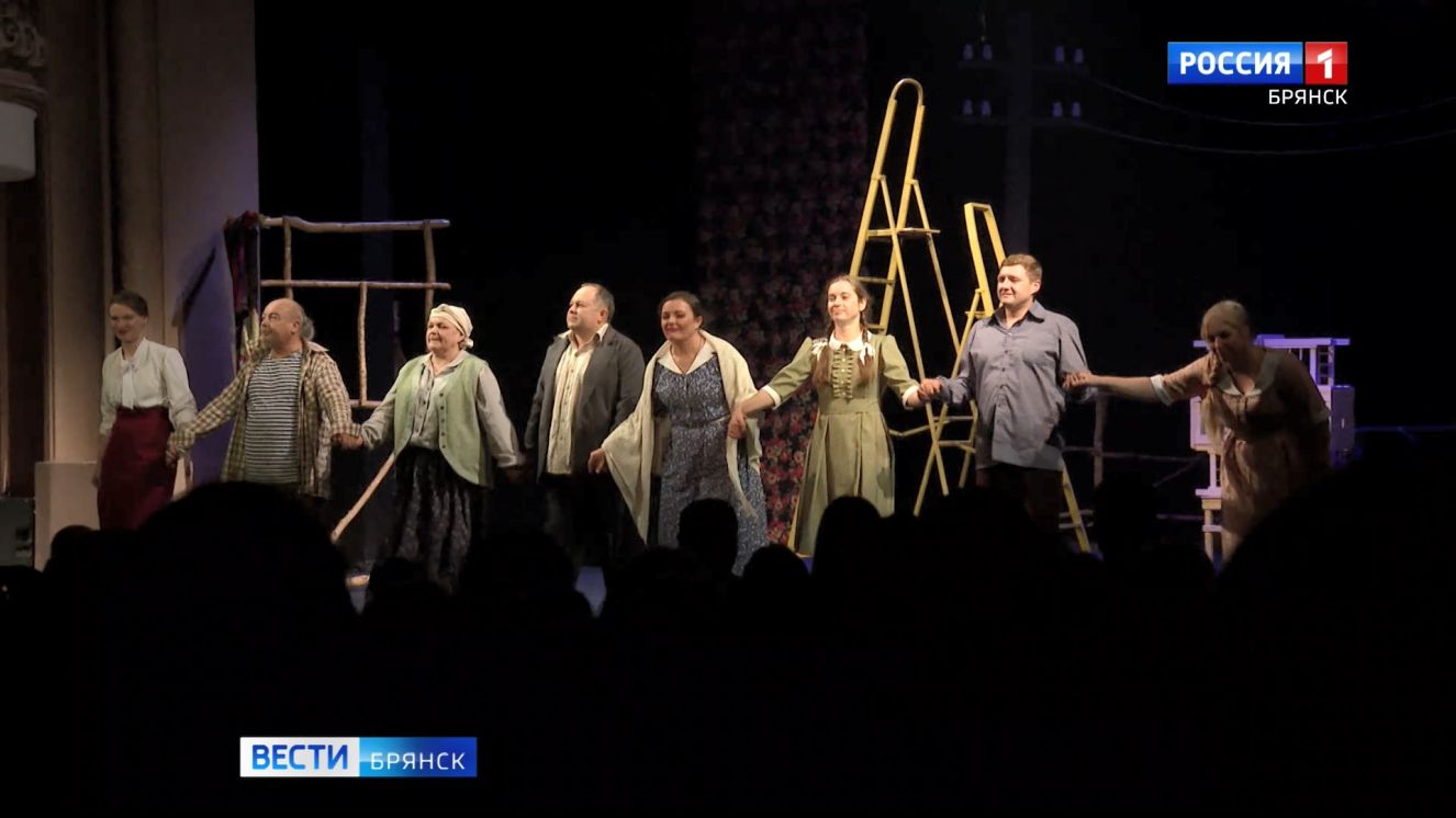 Брянский областной театр юного зрителя открыл новый сезон