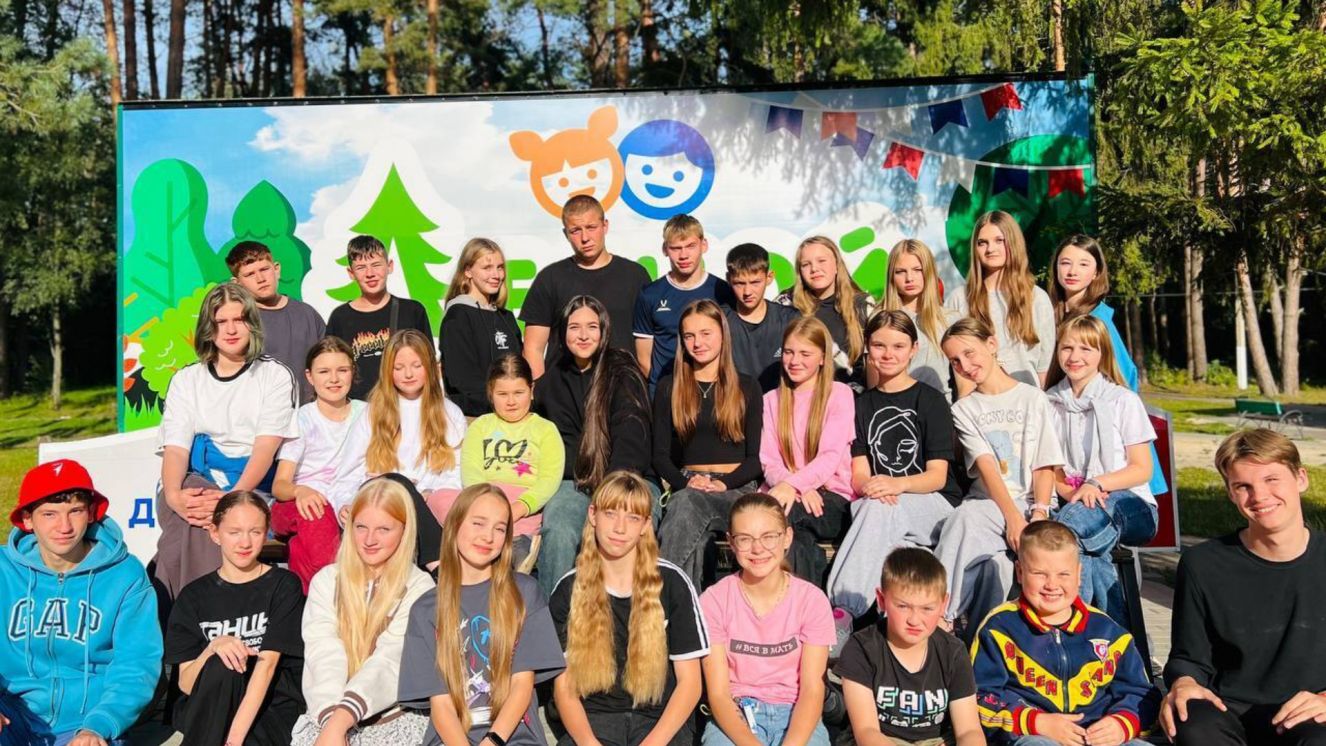 Брянский детский оздоровительный комплекс «Лесной» признали лучшим