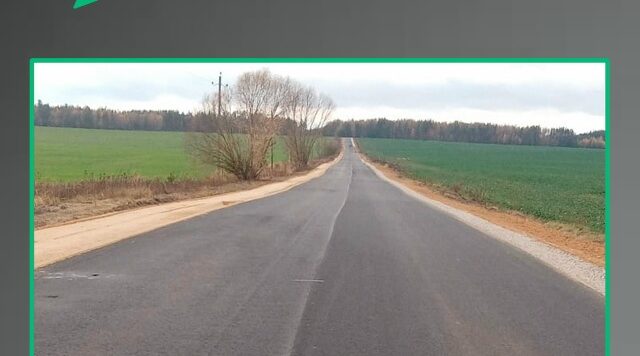 На Брянщине завершают ремонт участка дороги Смотрова Буда — Великая Топаль – Климово