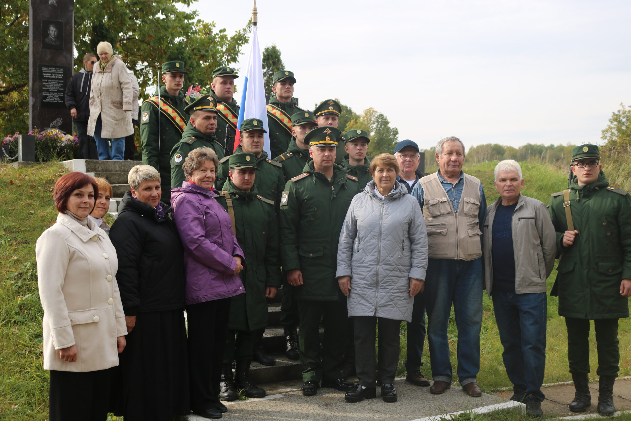 Митинг в честь героя