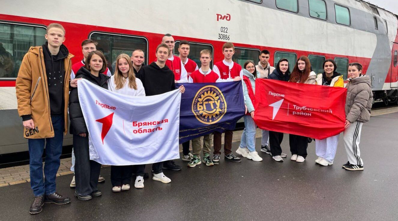 Брянские команды примут участие во Всероссийском чемпионате по оказанию первой помощи