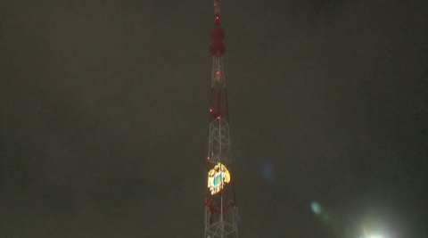 В Брянске на телебашне появилось предостережение про телефонных мошенников