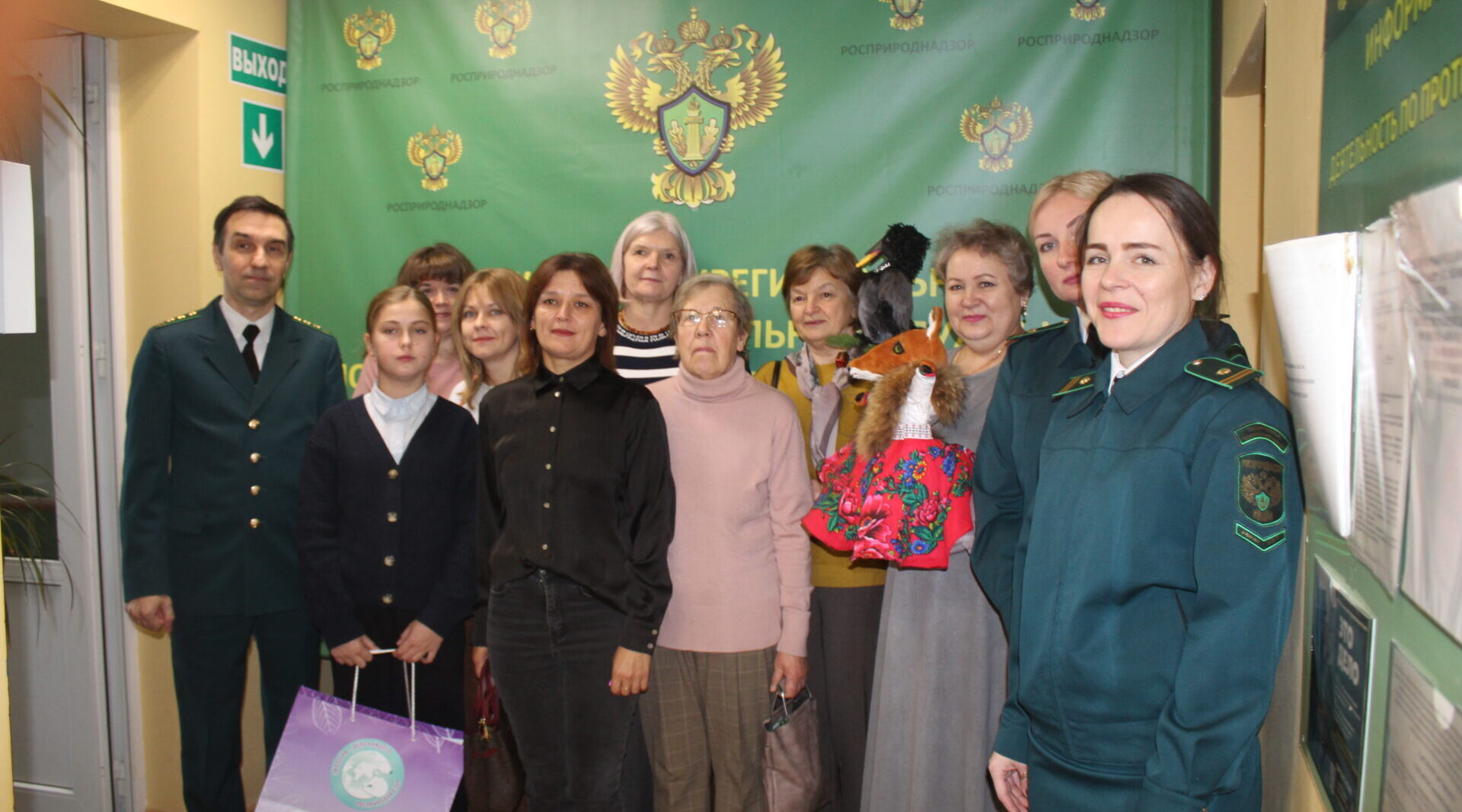 В Брянске наградили победителей премии «Экология — дело каждого»