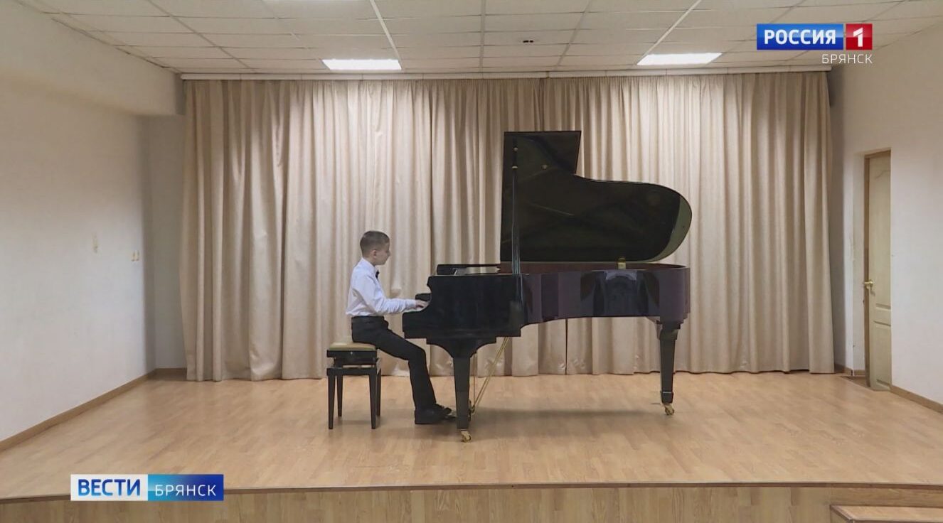 В Брянске состоялся областной конкурс исполнителей на фортепиано «От основ к совершенству»