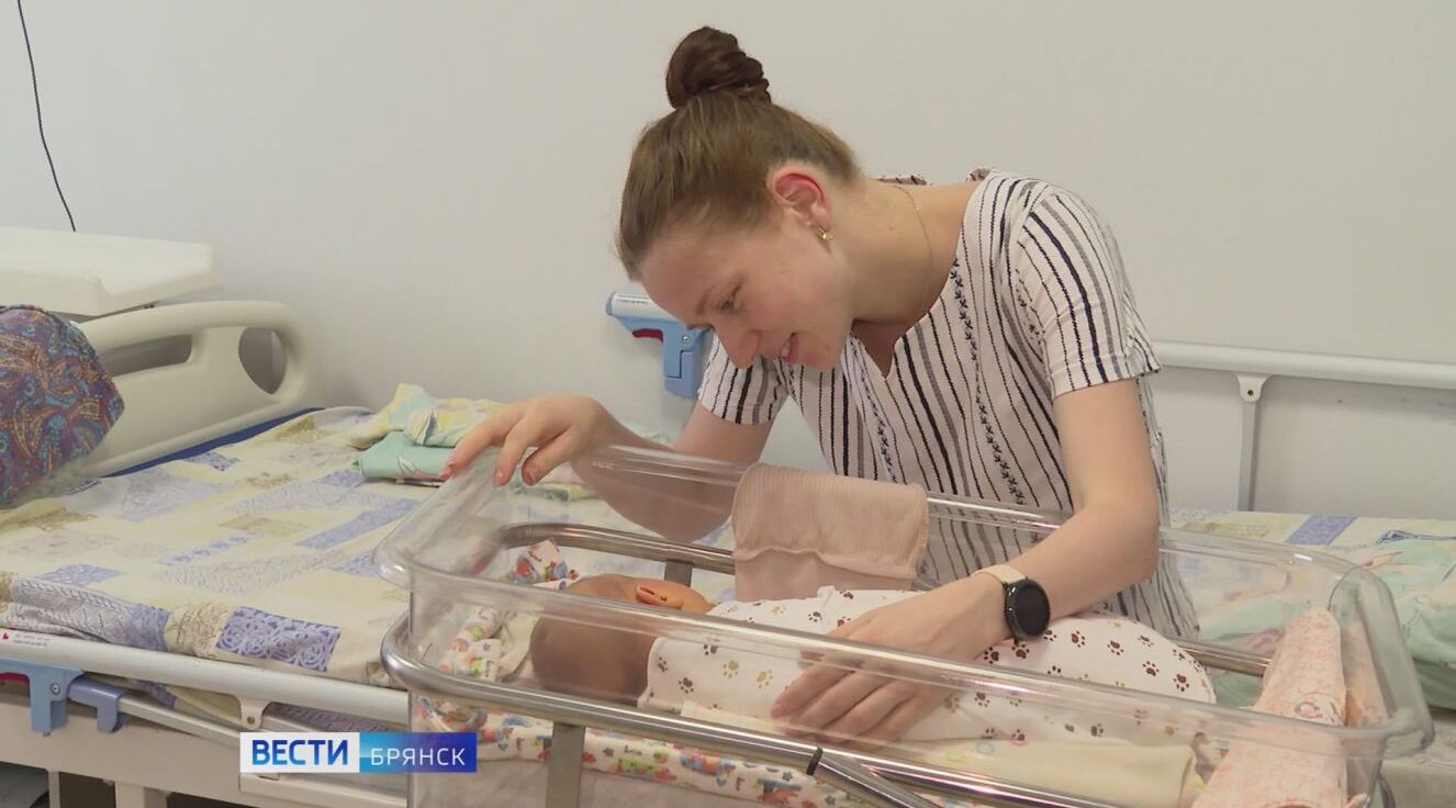 В Брянской области в уходящем году родилось около семи тысяч детей