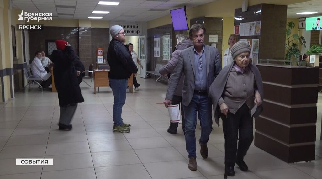 В Брянске впервые прошла Ночь диспансеризации