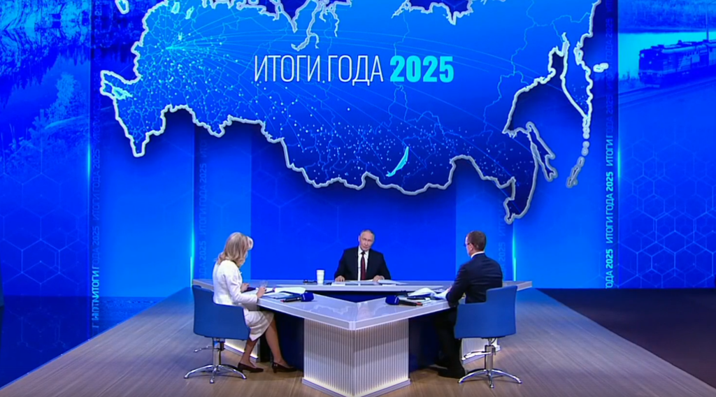 Президент сообщил о планах правительства РФ снизить налоги в будущем