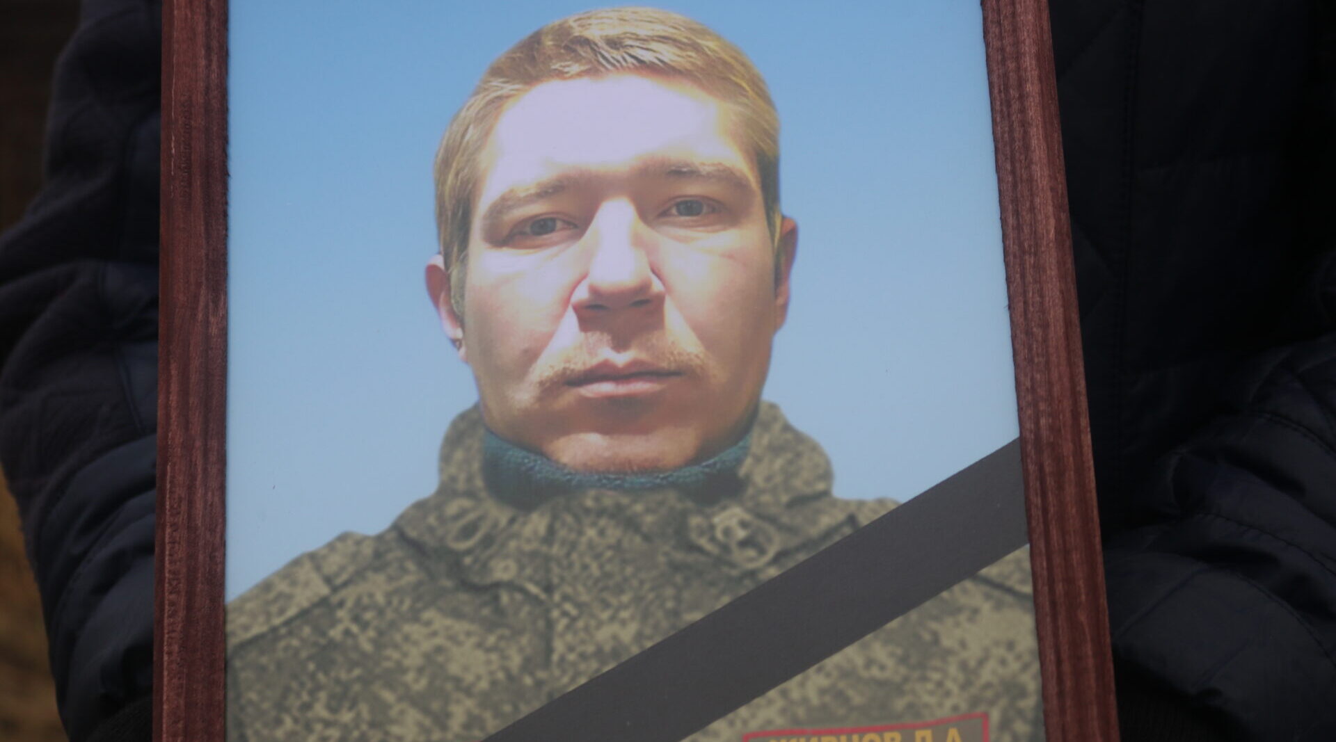 В Рогнедино похоронили 44-летнего участника СВО