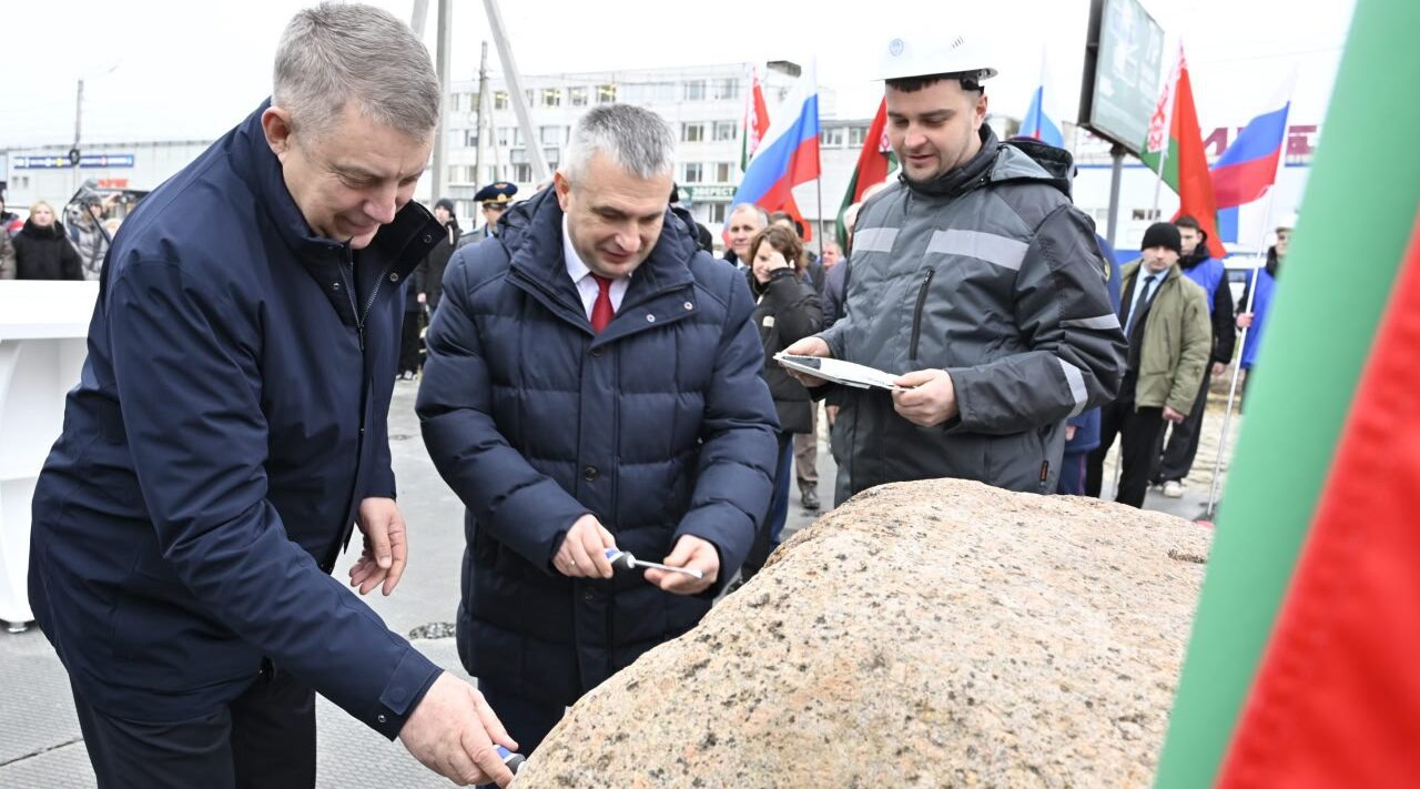 В Брянске Иван Крупко и Александр Богомаз заложили камень в основание нового дома
