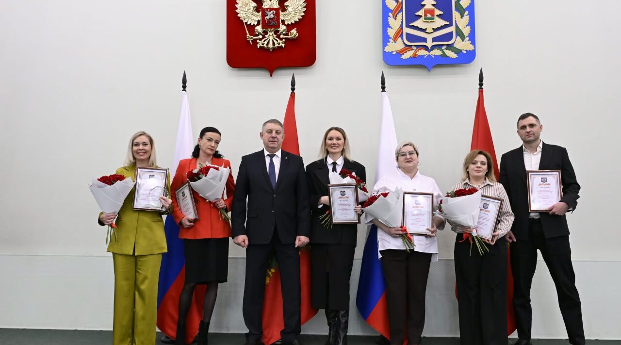 Губернатор Брянской области наградил лучших предпринимателей региона