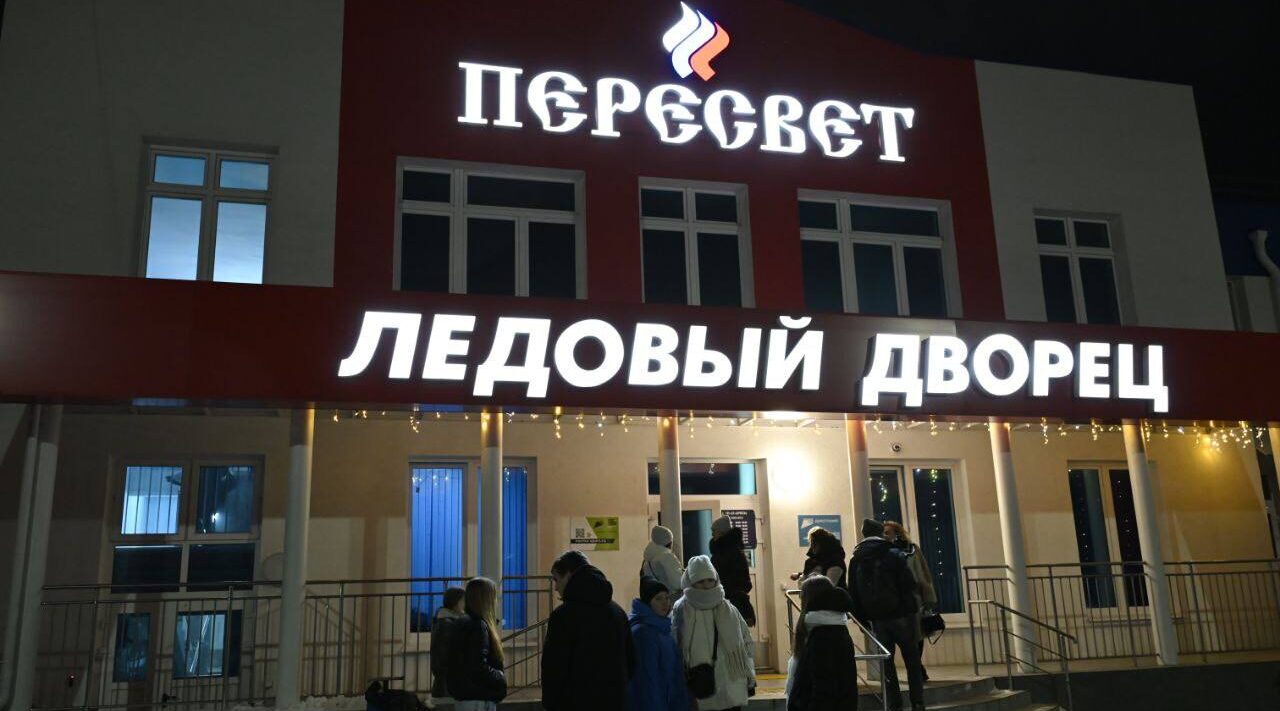 В Брянске в ледовом дворце «Пересвет» прошел хоккейный матч с участием губернатора