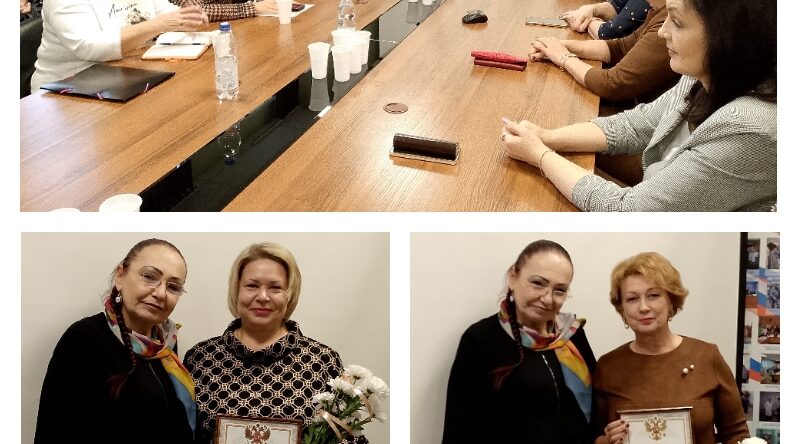 В Брянской области наградили лучших ведущих церемоний заключения брака