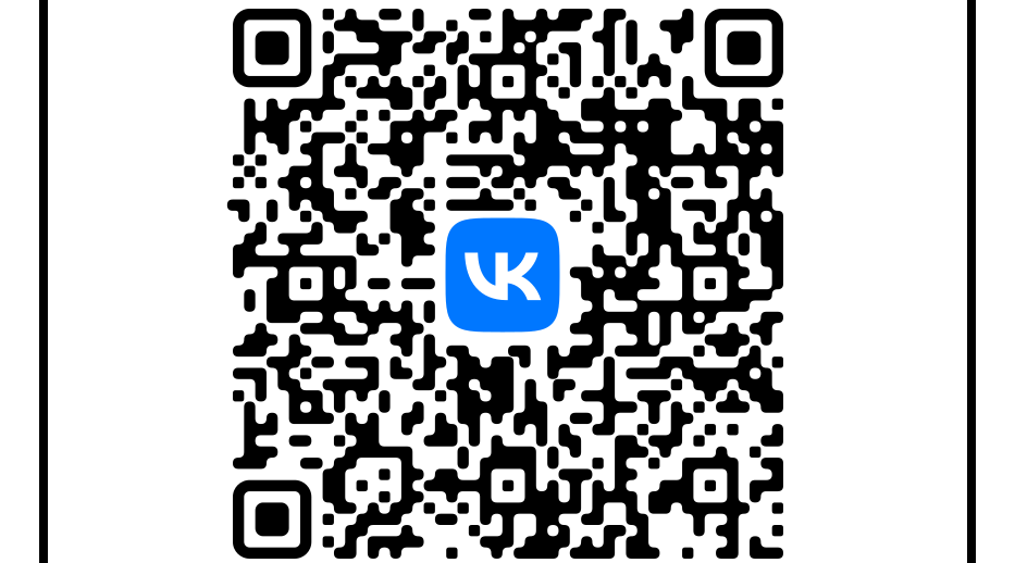 ГОСПАБЛИКИ: УДОБНО,  ПОЛЕЗНО, НАДЕЖНО!