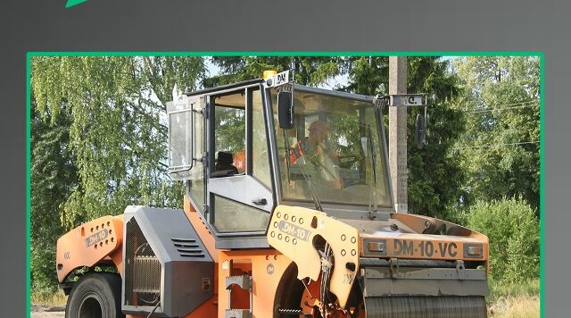 В Брянской области в 2026 году по нацпроекту будет продолжено обновление региональных автодорог