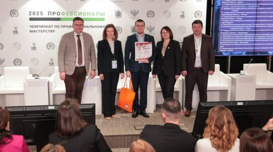 Брянский строительный колледж стал победителем Всероссийского конкурса «Наставничество»