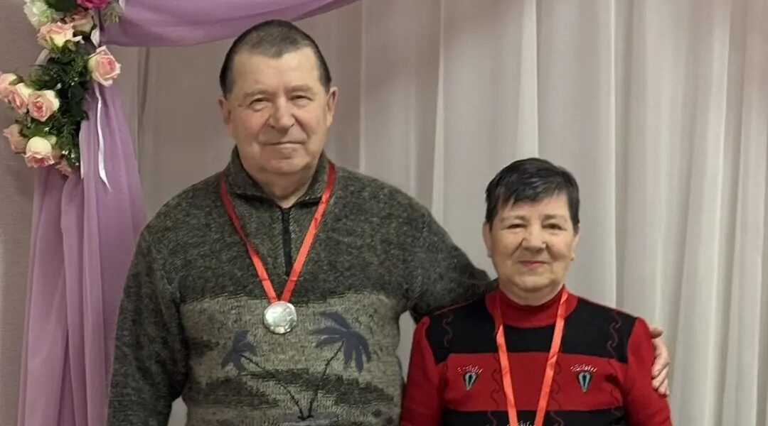 55 лет вместе: и в горе, и в радости