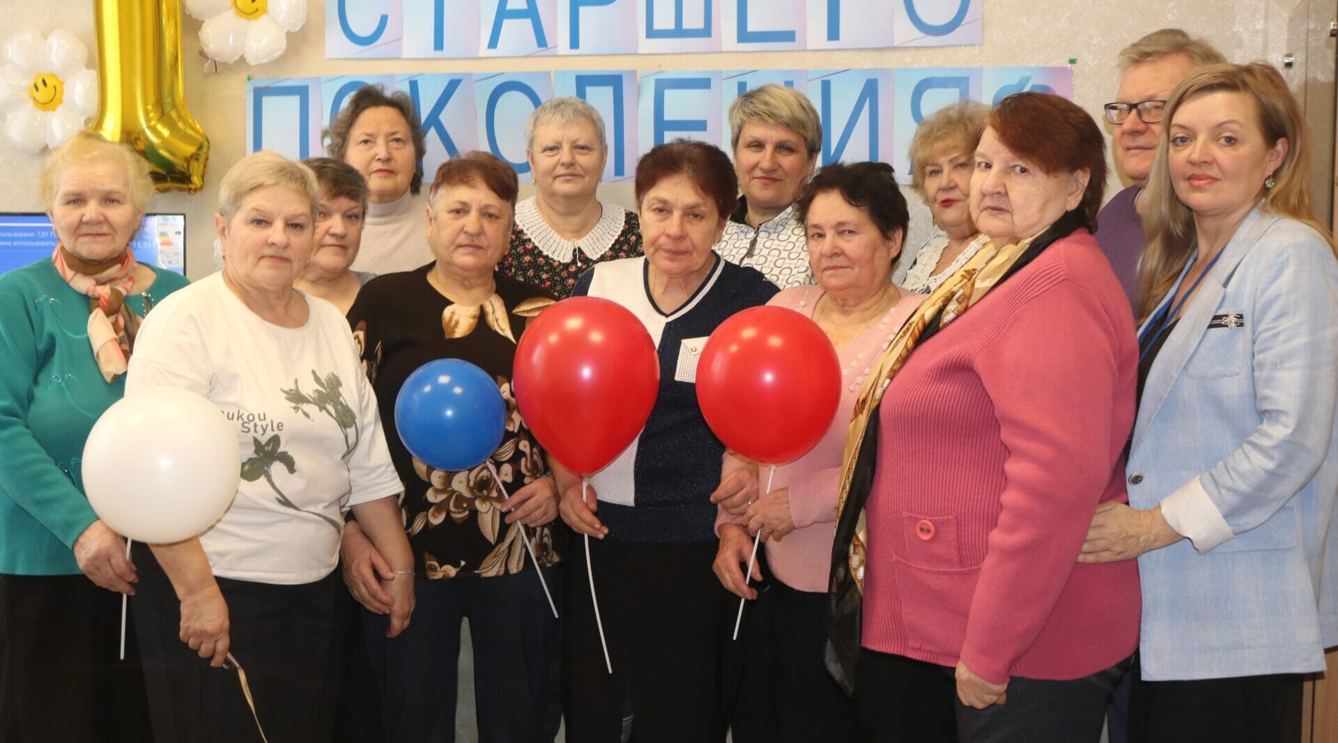 Ровно год  назад в Рогнедино  открылся Центр общения старшего поколения