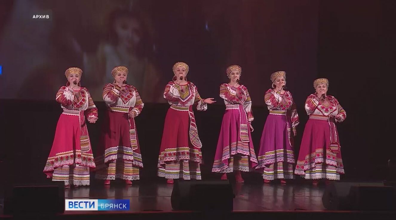 На Брянщине пройдут культурные события, приуроченные к Году единства народов России