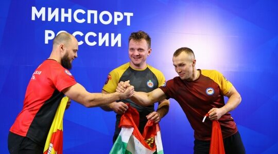 Брянские спортсмены приняли участие в чемпионате и первенстве ЦФО по армрестлингу