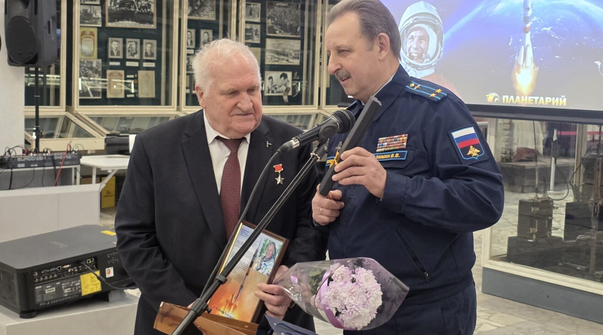 В Брянске проходит конференция «III Афанасьевские чтения по космонавтике и астрономии»