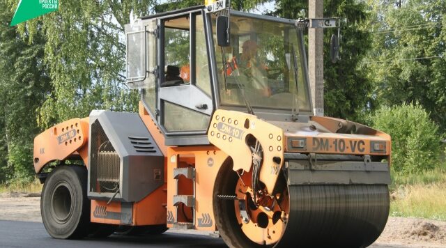 На Брянщине в 2026 году по нацпроекту отремонтируют автодорогу Стародуб-Тарасовка