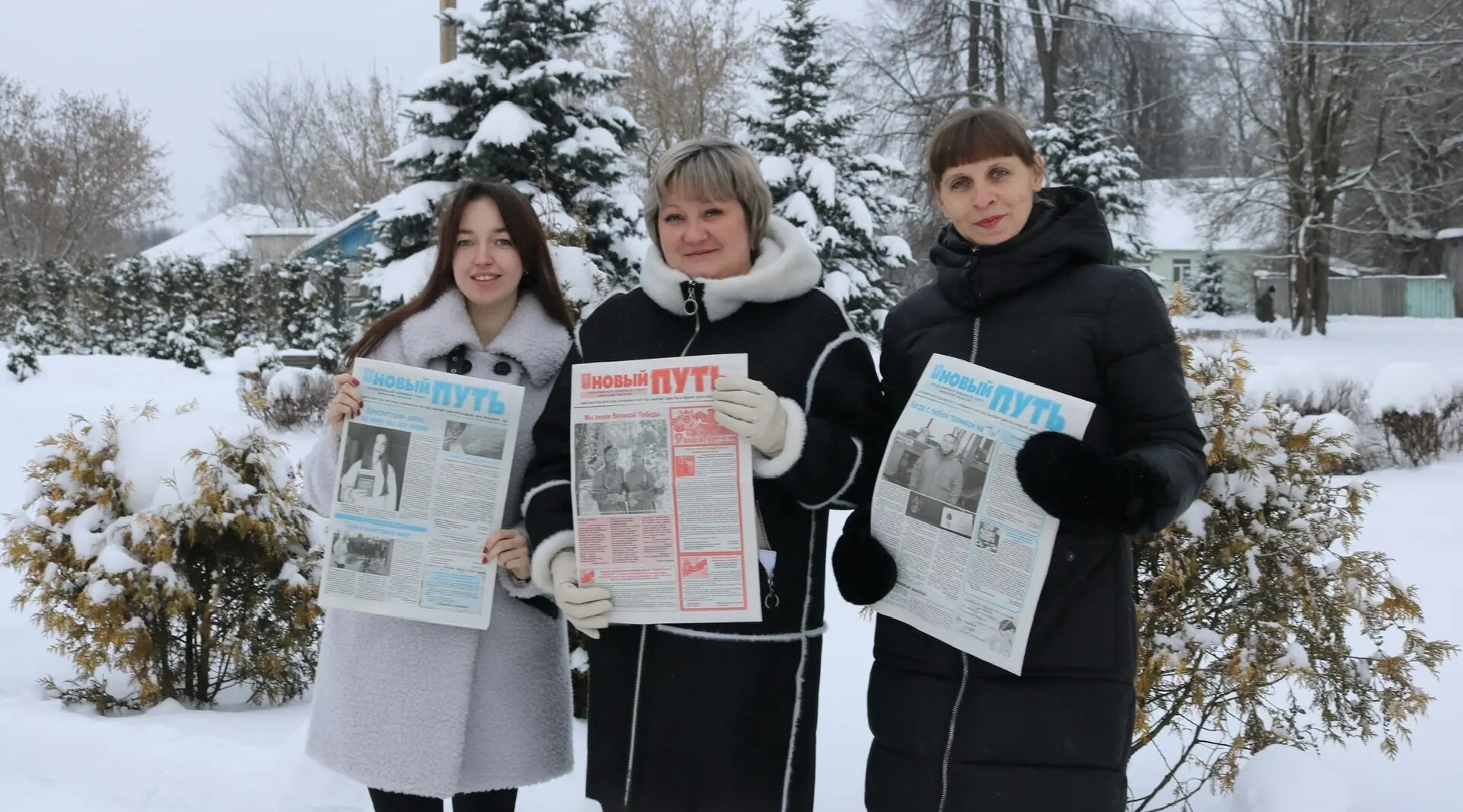 Нам ближе всех —  районная газета