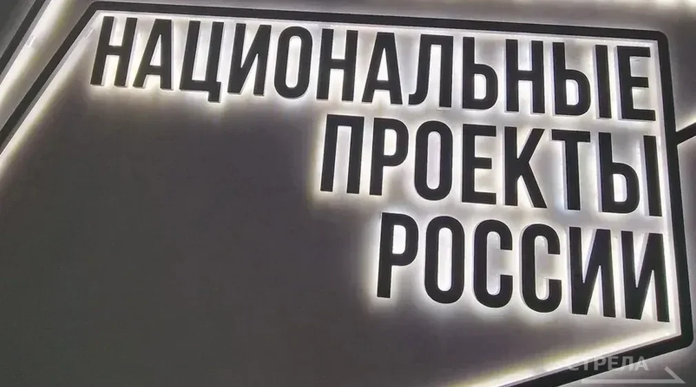 К участию в проекте «Производительность труда» присоединились еще два брянских предприятия