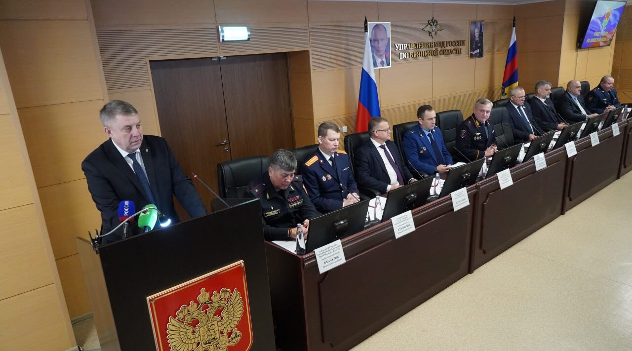 На Брянщине проводится масштабная работа в сфере профилактики правонарушений