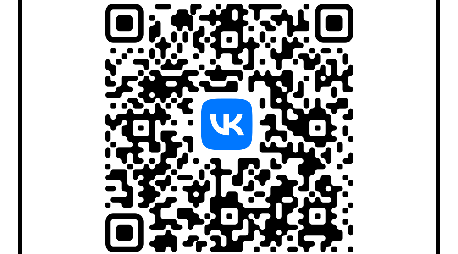 ГОСПАБЛИКИ: УДОБНО,  ПОЛЕЗНО, НАДЕЖНО!