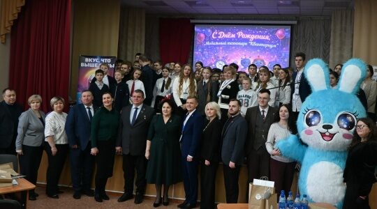 В брянской Сеще отметили пятилетие технопарка «Кванториум»