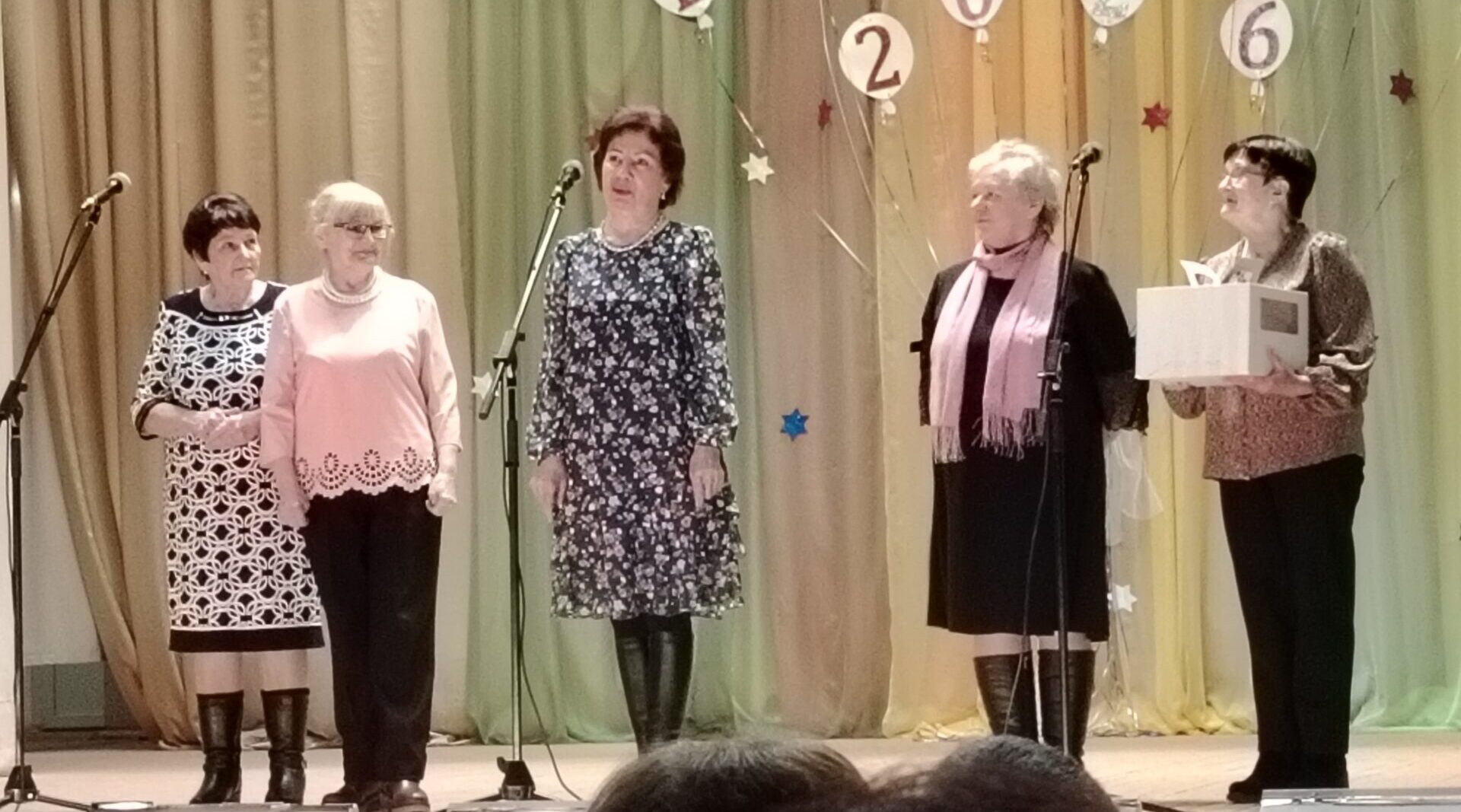 Вечер встречи выпускников