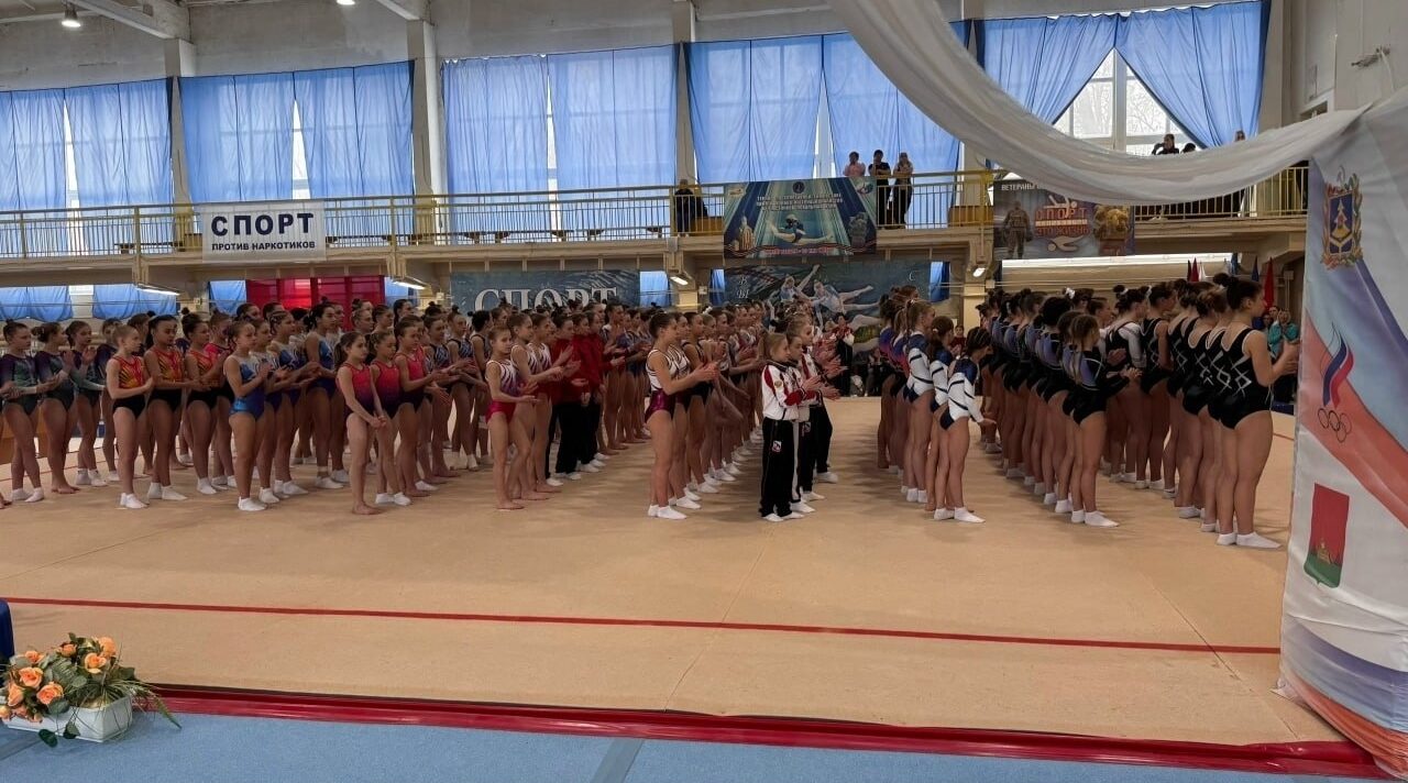 В Брянске проходят масштабные соревнования по спортивной гимнастике