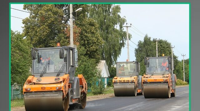 В Севском районе Брянской области отремонтируют участок дороги к селу Бересток
