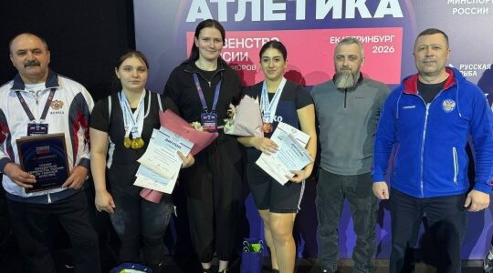 Брянские тяжелоатлеты стали призерами Первенства России