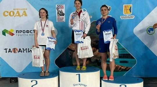 Брянская спортсменка завоевала призовые места на Кубке России по подводному плаванию