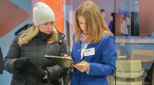 В Брянске состоялась первая в 2026 году ярмарка вакансий