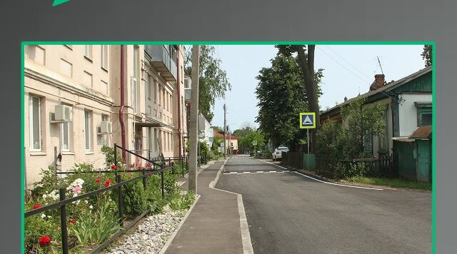 В Брянске благодаря нацпроекту обновляют не только крупные дорожные объекты, но и небольшие улицы