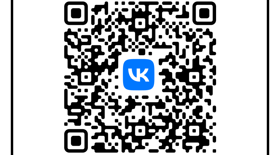 ГОСПАБЛИКИ: УДОБНО,  ПОЛЕЗНО, НАДЕЖНО!