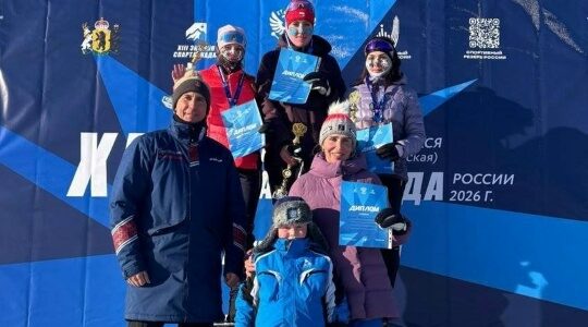 Брянцы стали призерами зимней Спартакиады учащихся России по лыжным гонкам