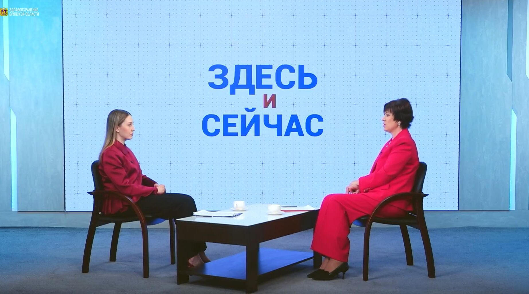 В Брянской области успешно развивается медицинская реабилитация