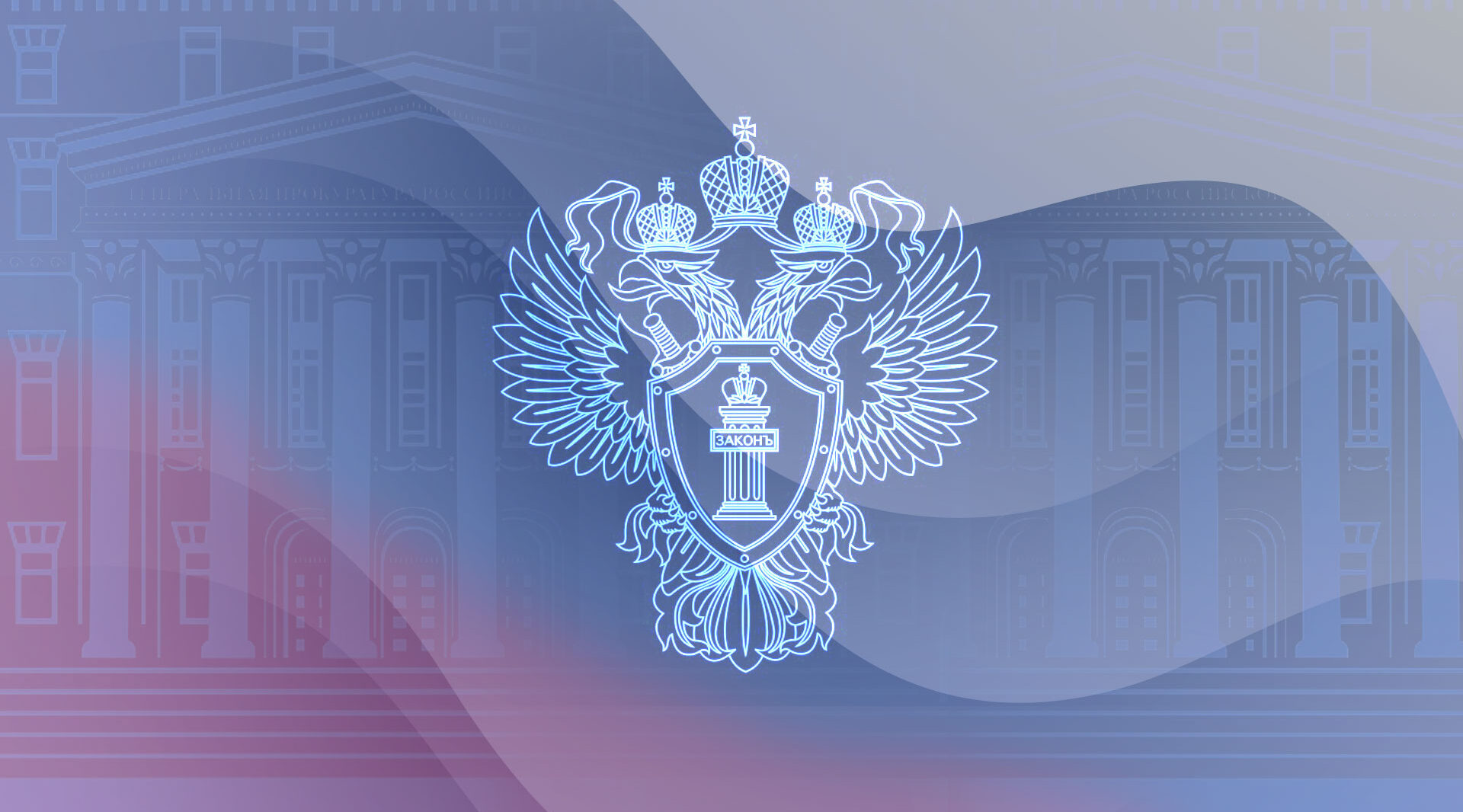 В Дубровском районном суде осужден житель п. Рогнедино за неуплату алиментов