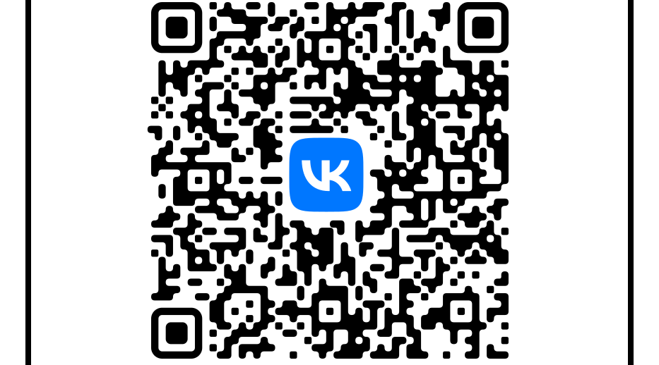 ГОСПАБЛИКИ: УДОБНО,  ПОЛЕЗНО, НАДЕЖНО!