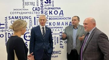 «АЙТИ-куб» города Дятьково посетил председатель комитета Госдумы Олег Матыцин