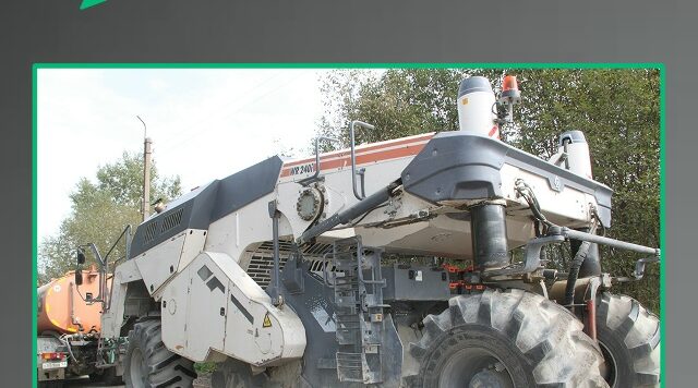 На Брянщине по нацпроекту отремонтируют участок автодороги Новозыбков – Халеевичи – Старая Рудня