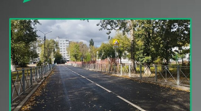 На Брянщине в 2025 году отремонтировали дороги, ведущие к нескольким социально значимым объектам